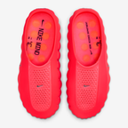 Nike Mind 001 - Rouge