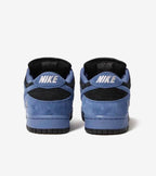 Nike SB Dunk Low Supreme 94 Ocean Fog